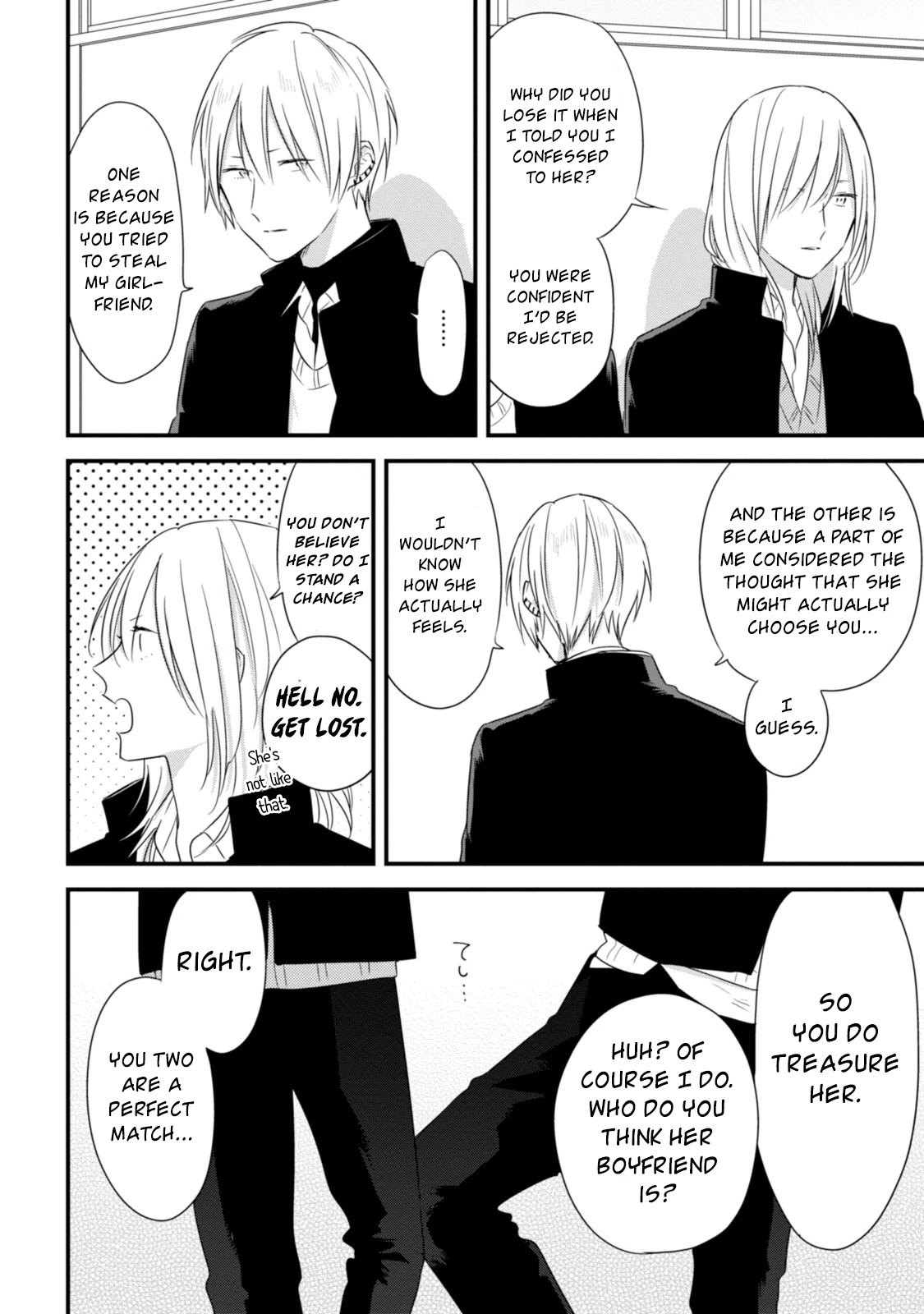 Soushi Souai (Liberum) chapter 26 page 23