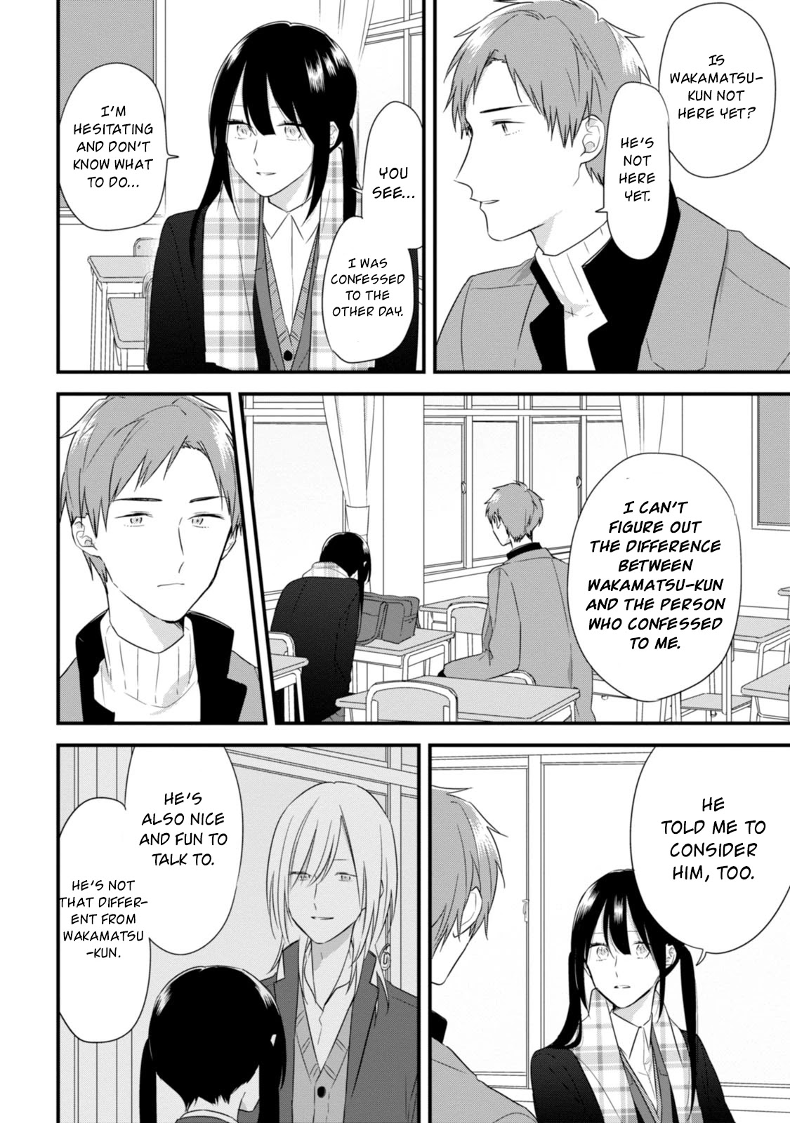 Soushi Souai (Liberum) chapter 26 page 5