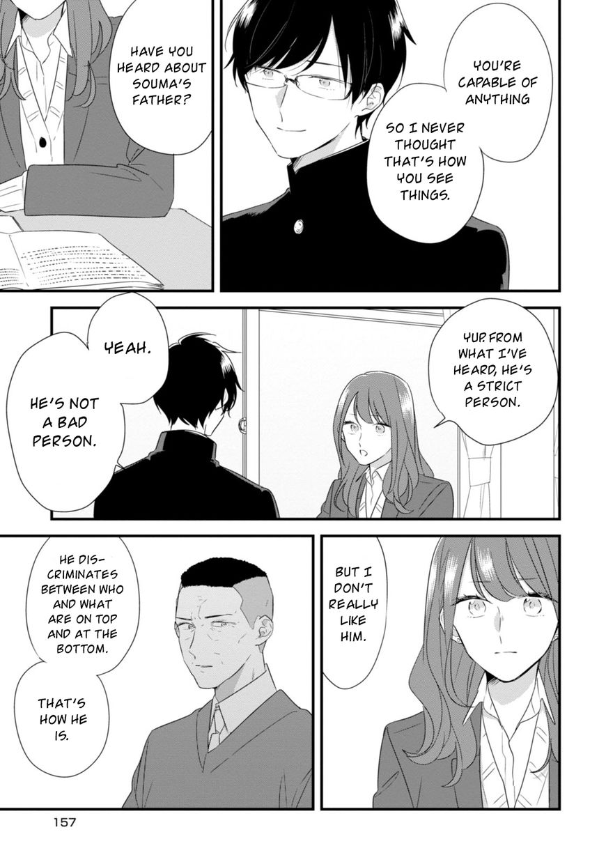 Soushi Souai (Liberum) chapter 27.5 page 10