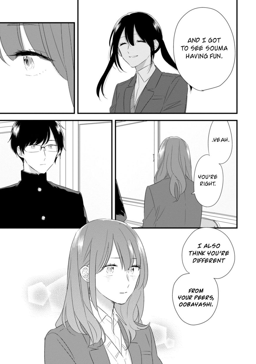 Soushi Souai (Liberum) chapter 27.5 page 12