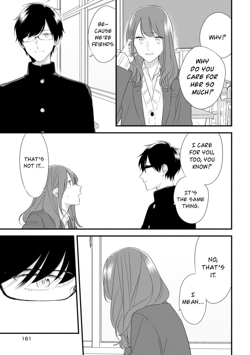 Soushi Souai (Liberum) chapter 27.5 page 14