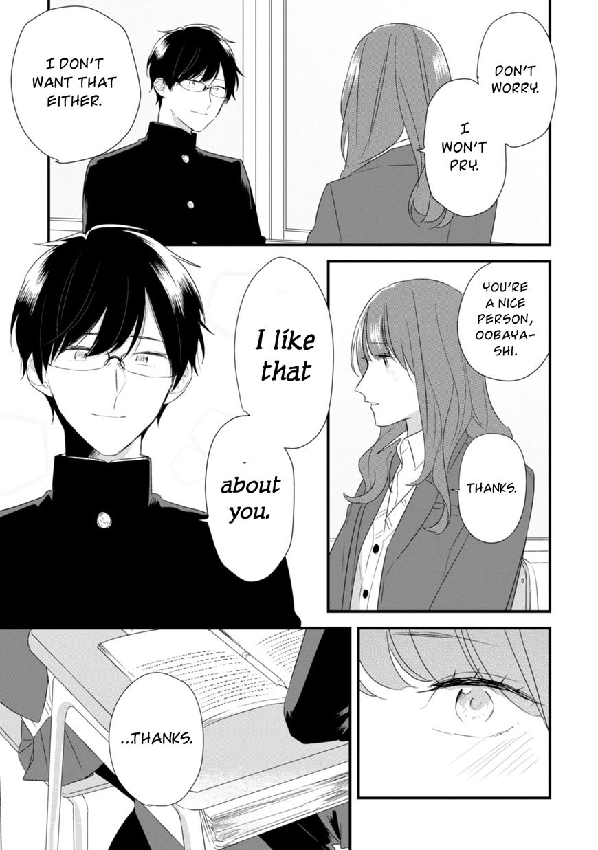 Soushi Souai (Liberum) chapter 27.5 page 18