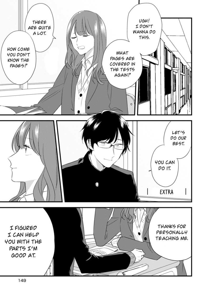 Soushi Souai (Liberum) chapter 27.5 page 2