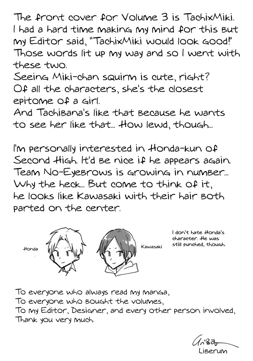 Soushi Souai (Liberum) chapter 27.5 page 20