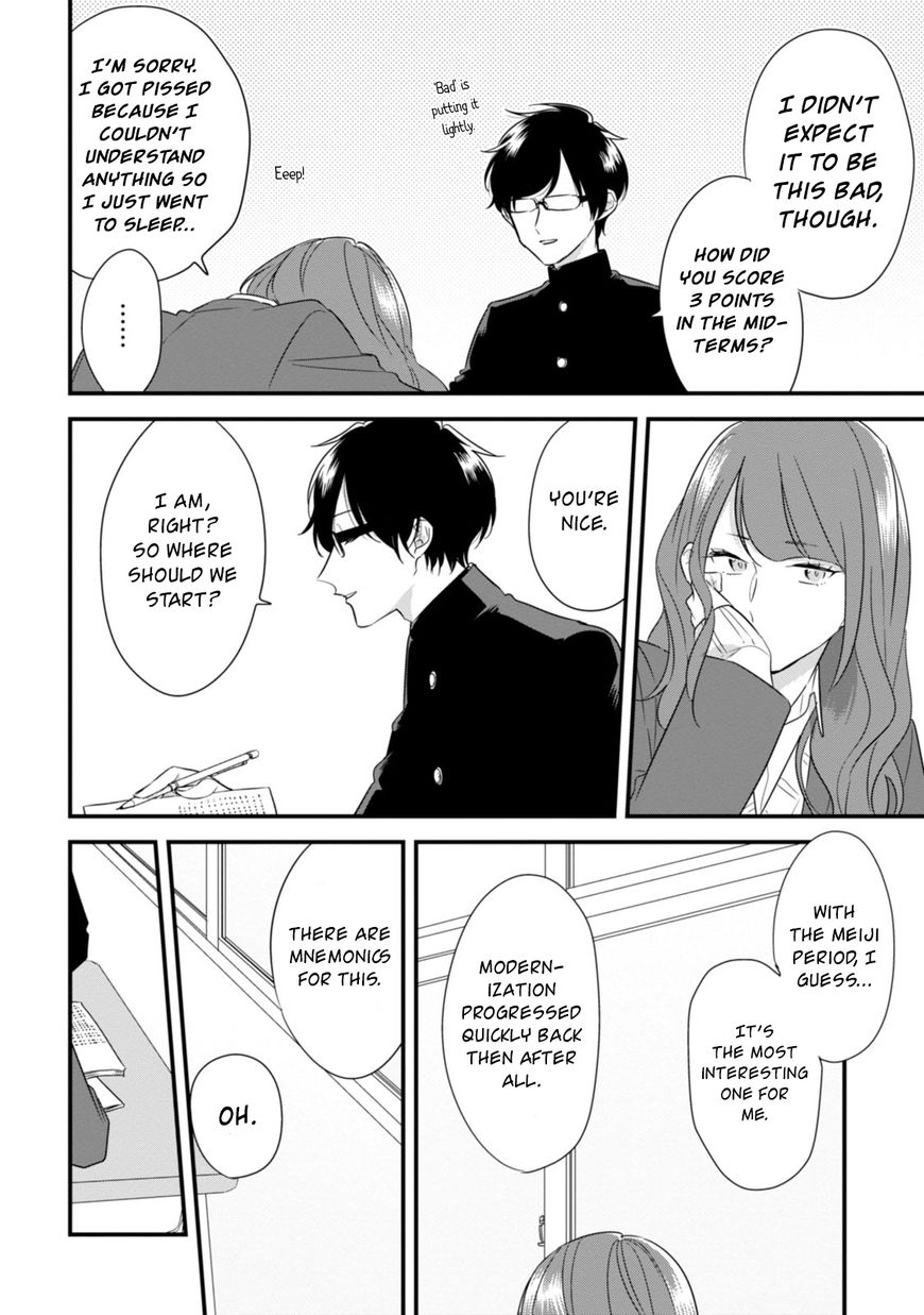 Soushi Souai (Liberum) chapter 27.5 page 3