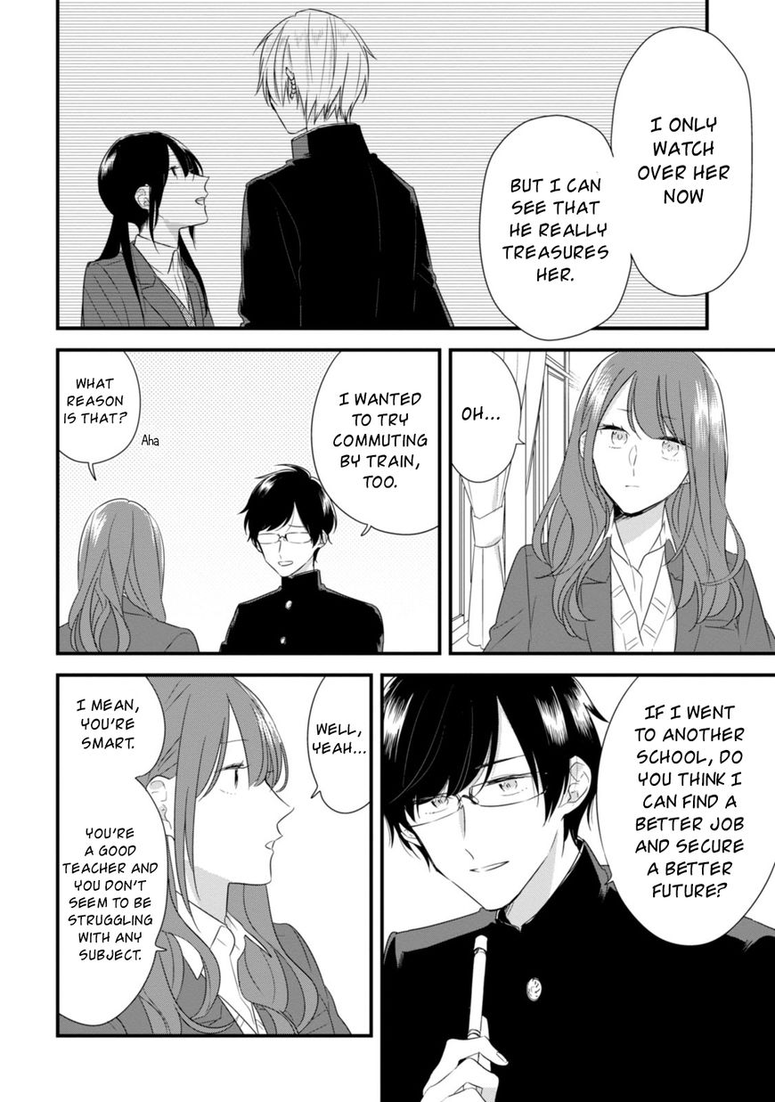 Soushi Souai (Liberum) chapter 27.5 page 5