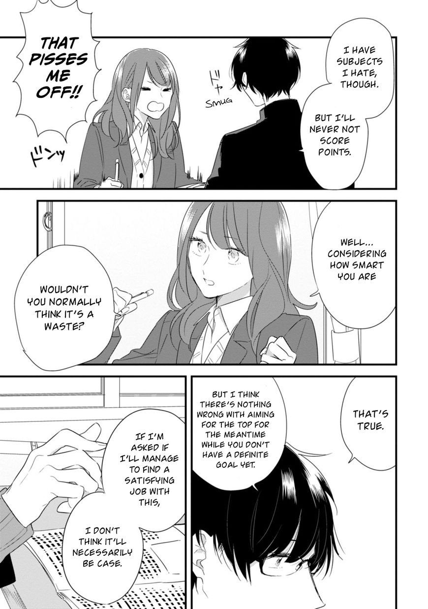 Soushi Souai (Liberum) chapter 27.5 page 6