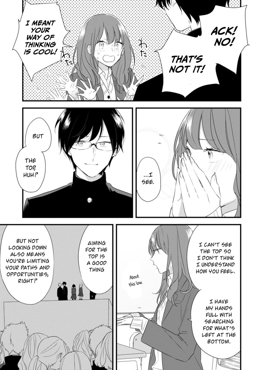 Soushi Souai (Liberum) chapter 27.5 page 8