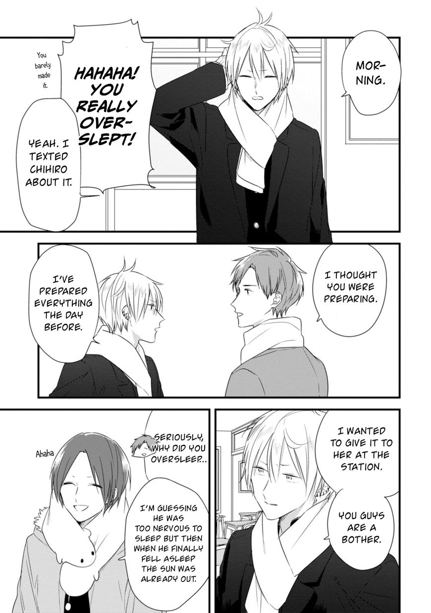 Soushi Souai (Liberum) chapter 27 page 16