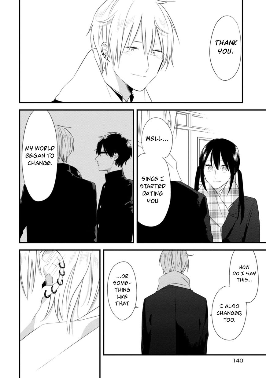 Soushi Souai (Liberum) chapter 27 page 19