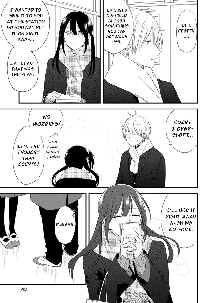 Soushi Souai (Liberum) chapter 27 page 22