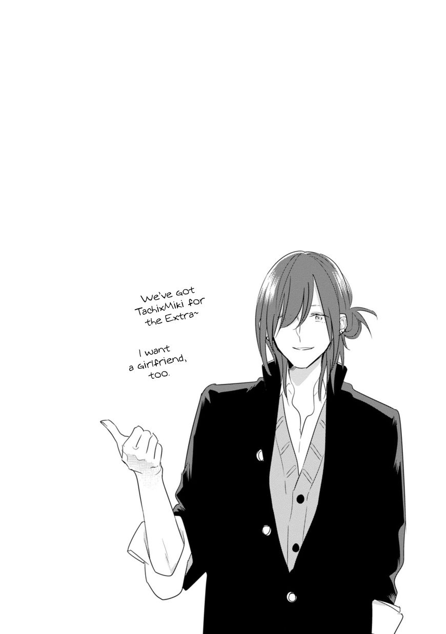 Soushi Souai (Liberum) chapter 27 page 27