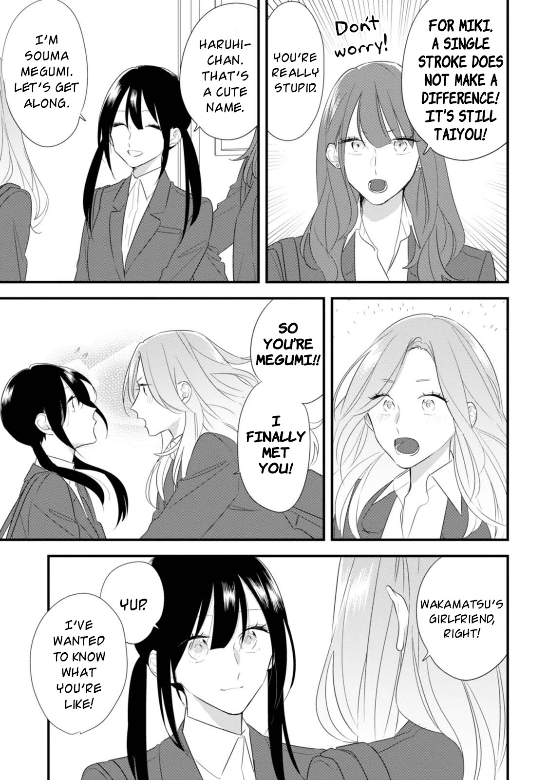 Soushi Souai (Liberum) chapter 28 page 10