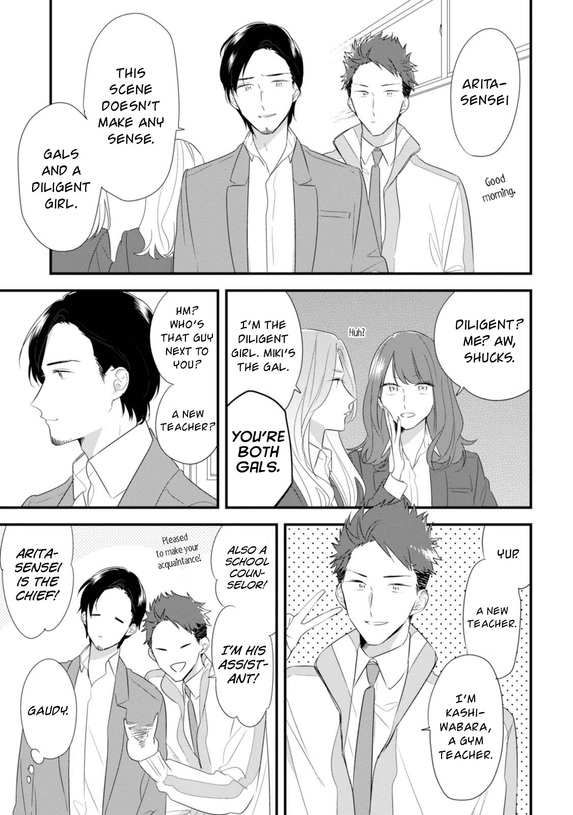 Soushi Souai (Liberum) chapter 28 page 14