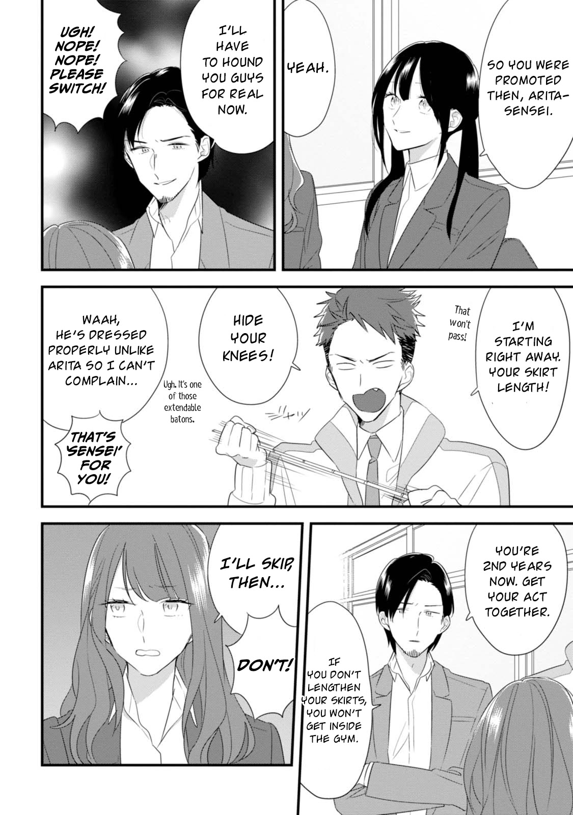 Soushi Souai (Liberum) chapter 28 page 15