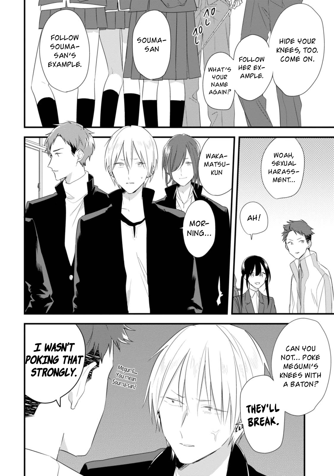 Soushi Souai (Liberum) chapter 28 page 17