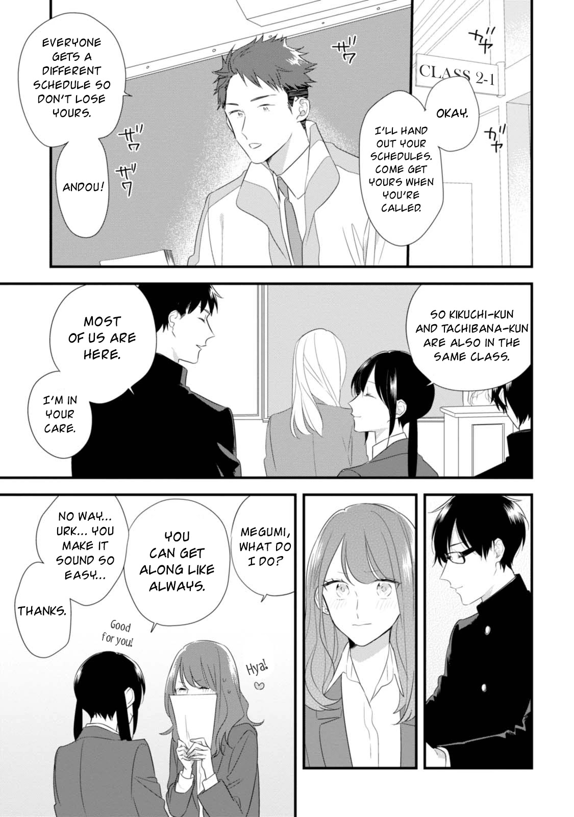 Soushi Souai (Liberum) chapter 28 page 20