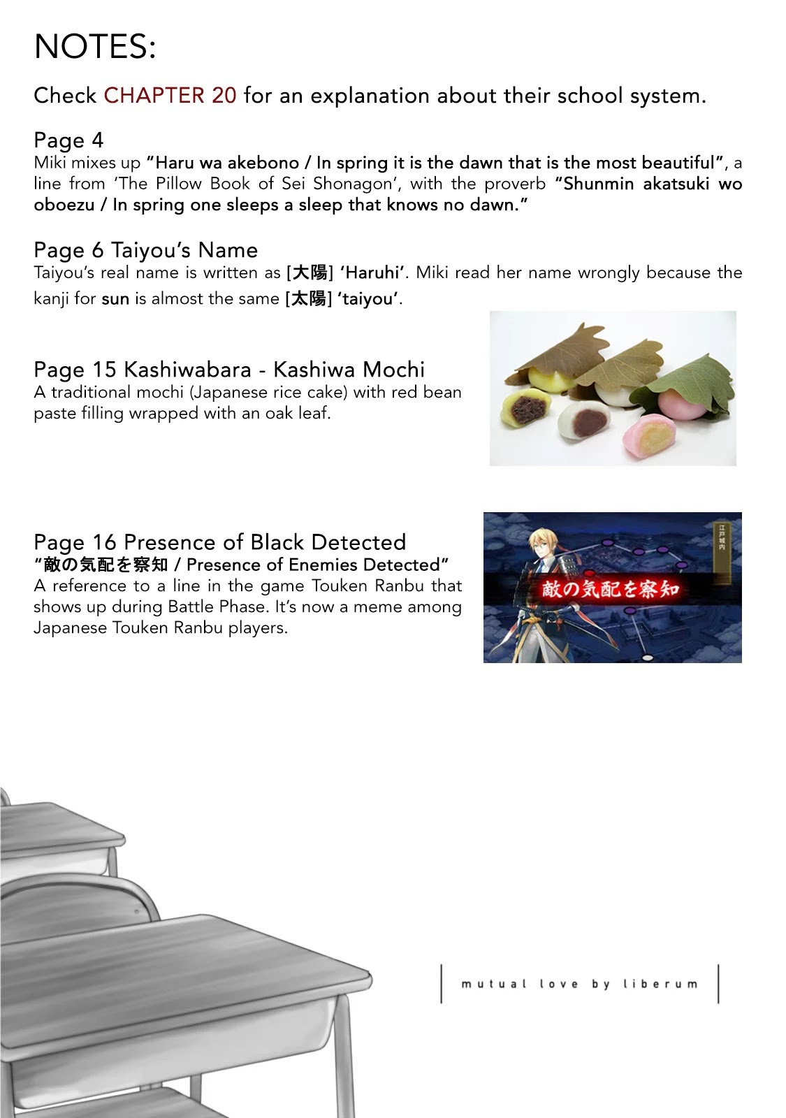 Soushi Souai (Liberum) chapter 28 page 26