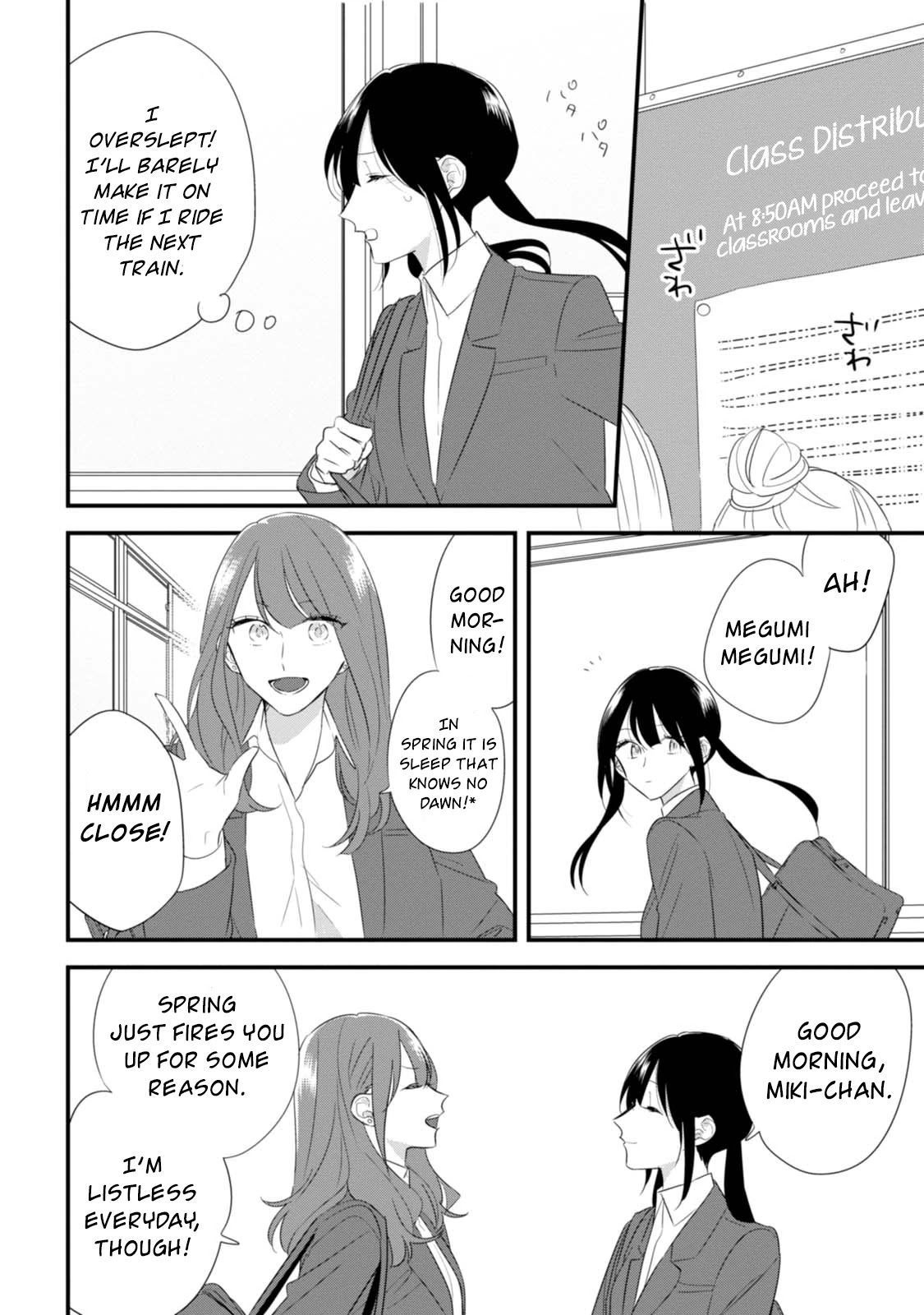 Soushi Souai (Liberum) chapter 28 page 7