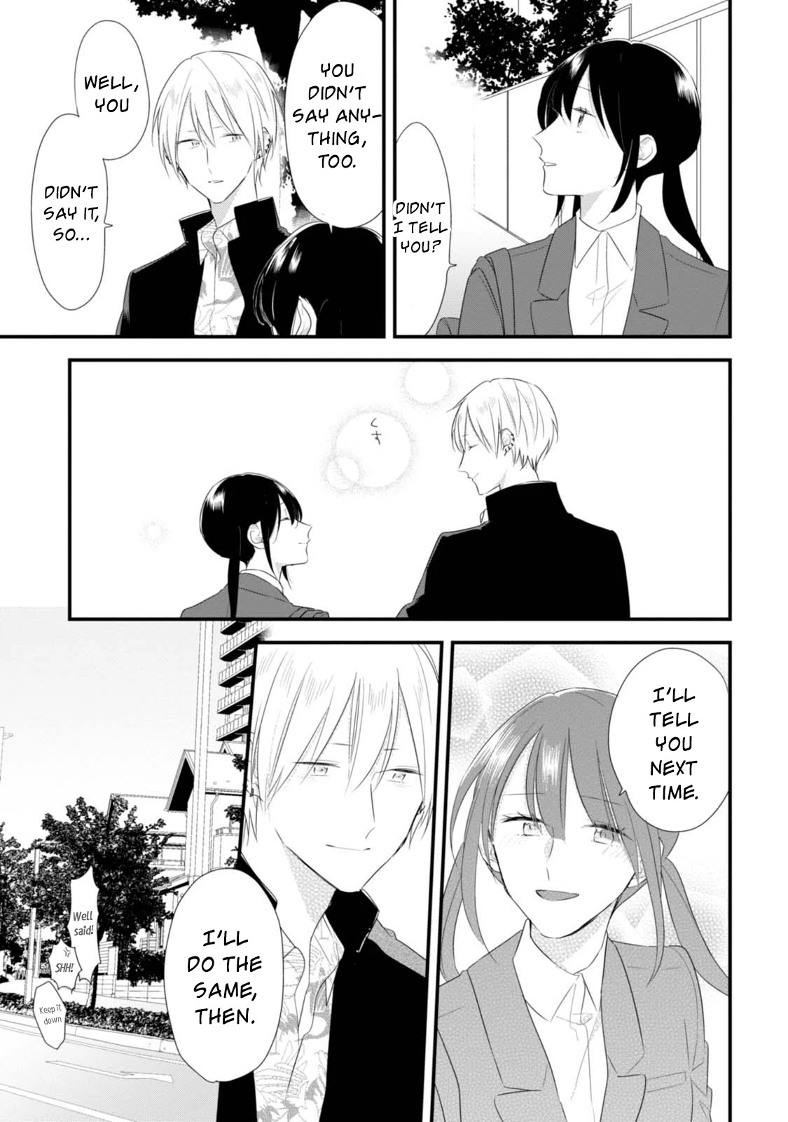 Soushi Souai (Liberum) chapter 29 page 14