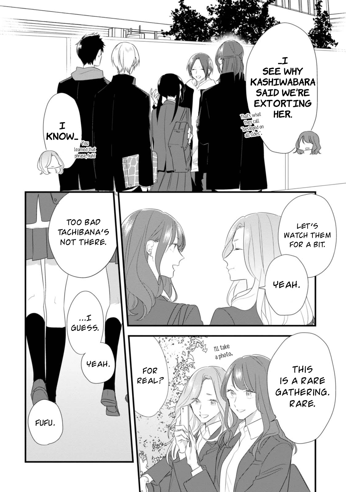 Soushi Souai (Liberum) chapter 29 page 17