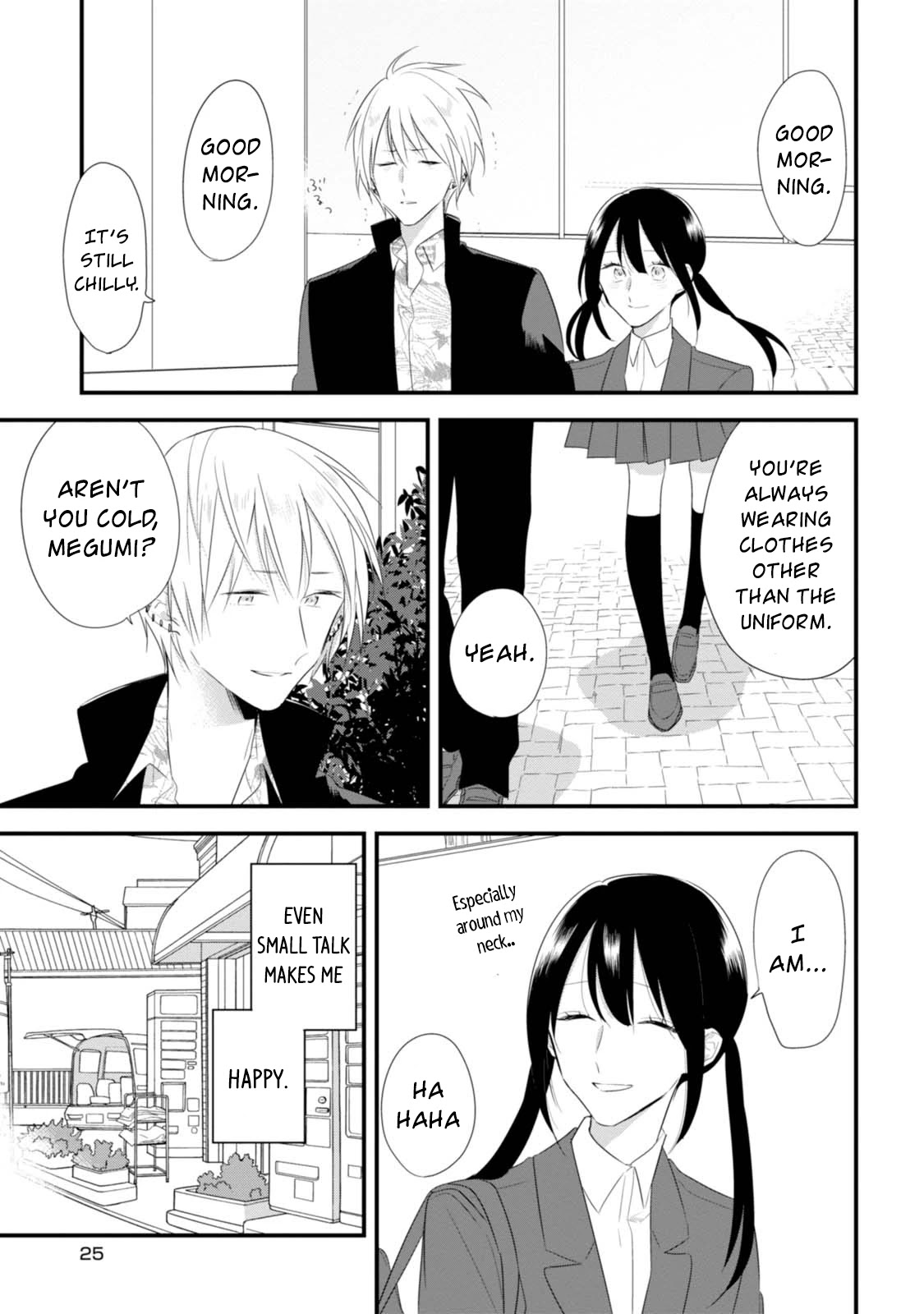 Soushi Souai (Liberum) chapter 29 page 4