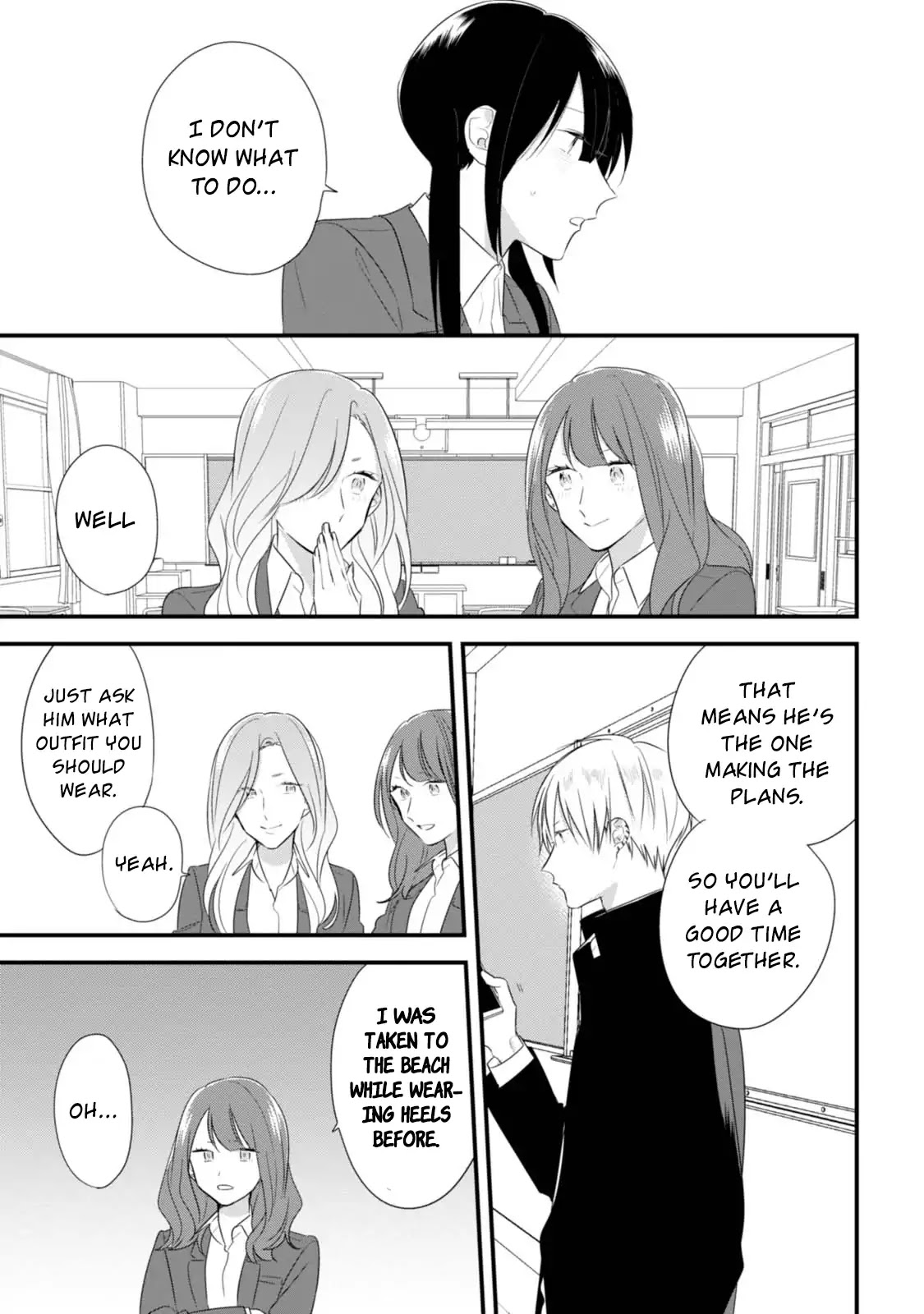 Soushi Souai (Liberum) chapter 30 page 11