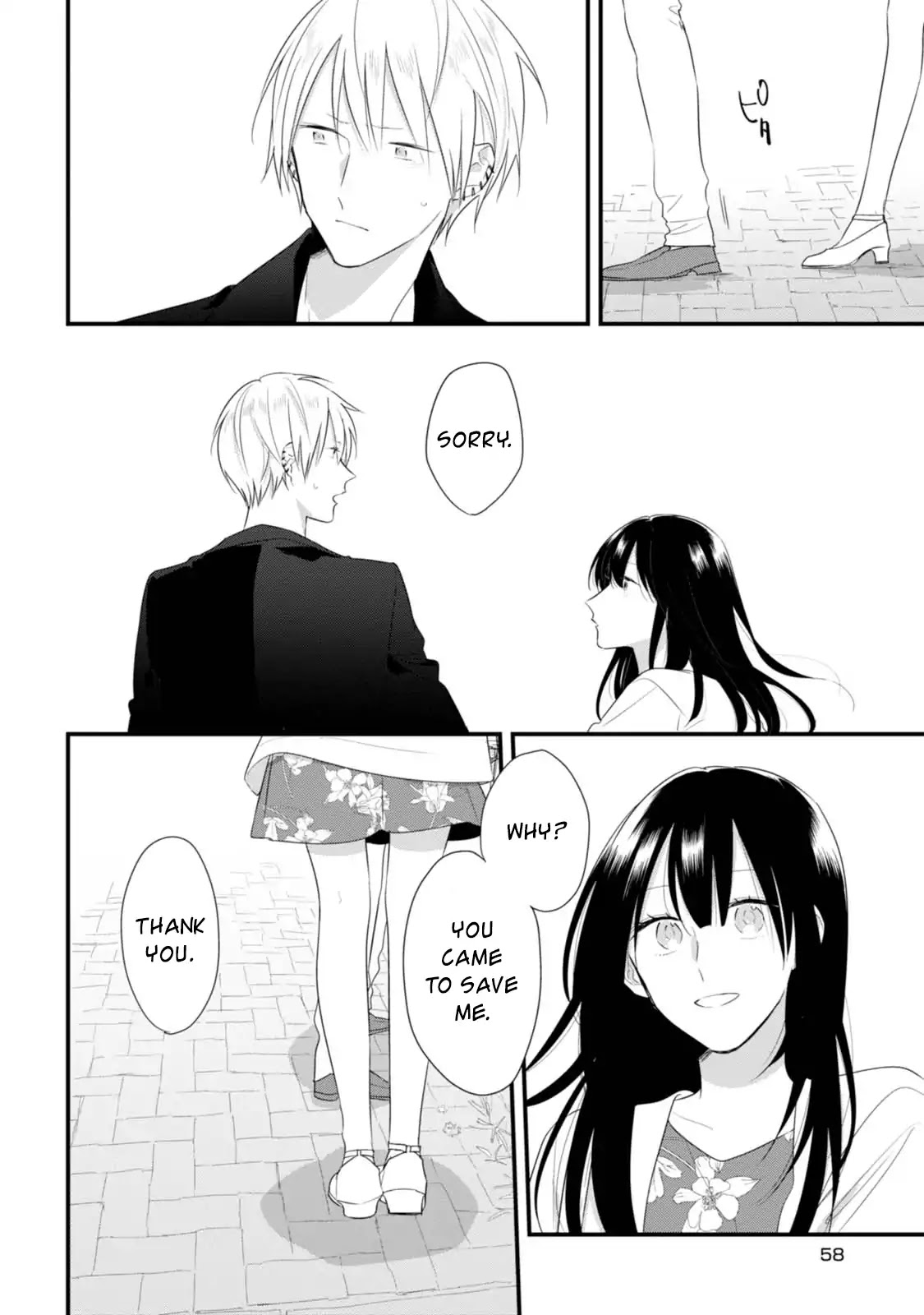 Soushi Souai (Liberum) chapter 30 page 18