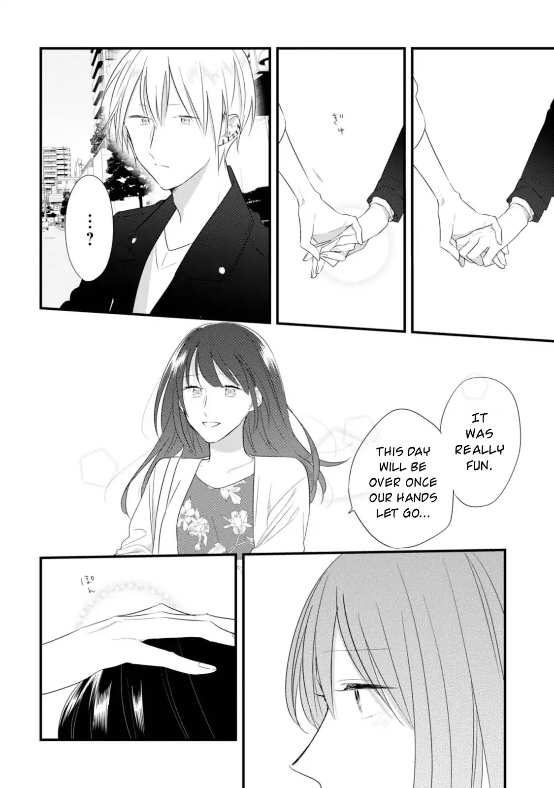 Soushi Souai (Liberum) chapter 30 page 28