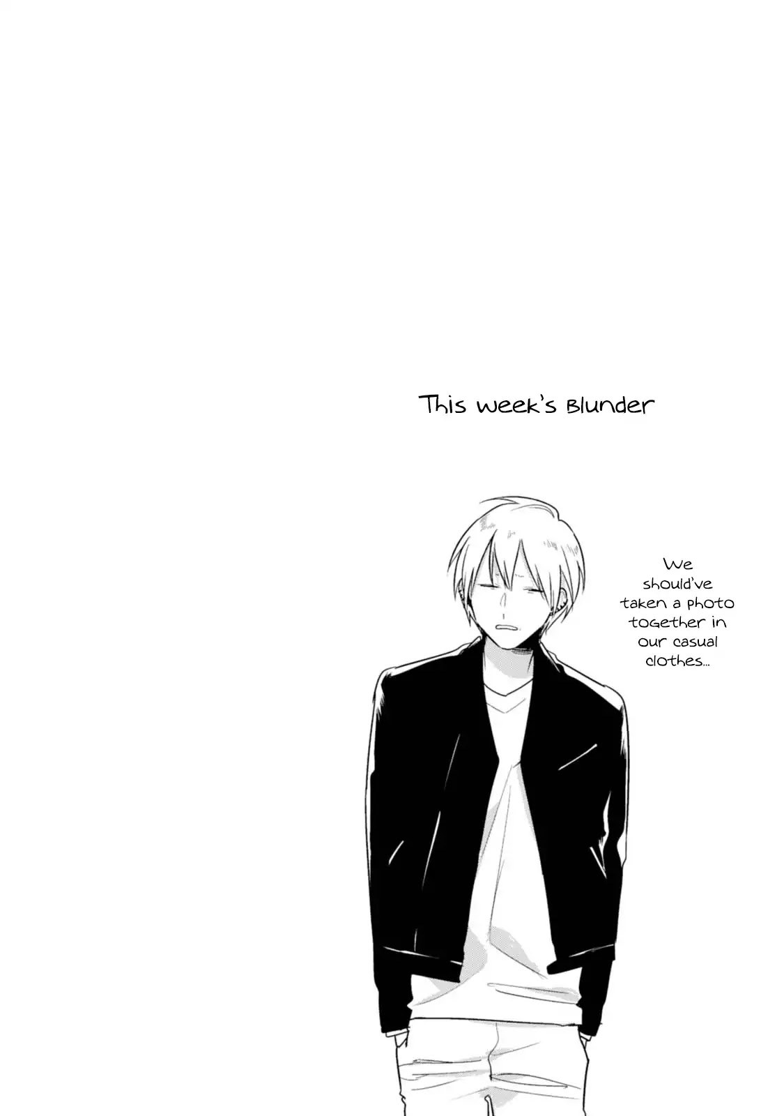 Soushi Souai (Liberum) chapter 30 page 30