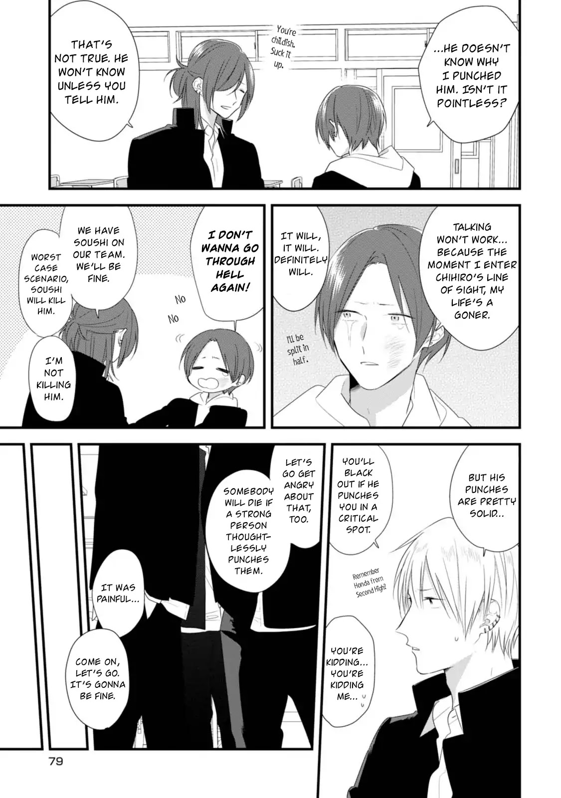 Soushi Souai (Liberum) chapter 31 page 10