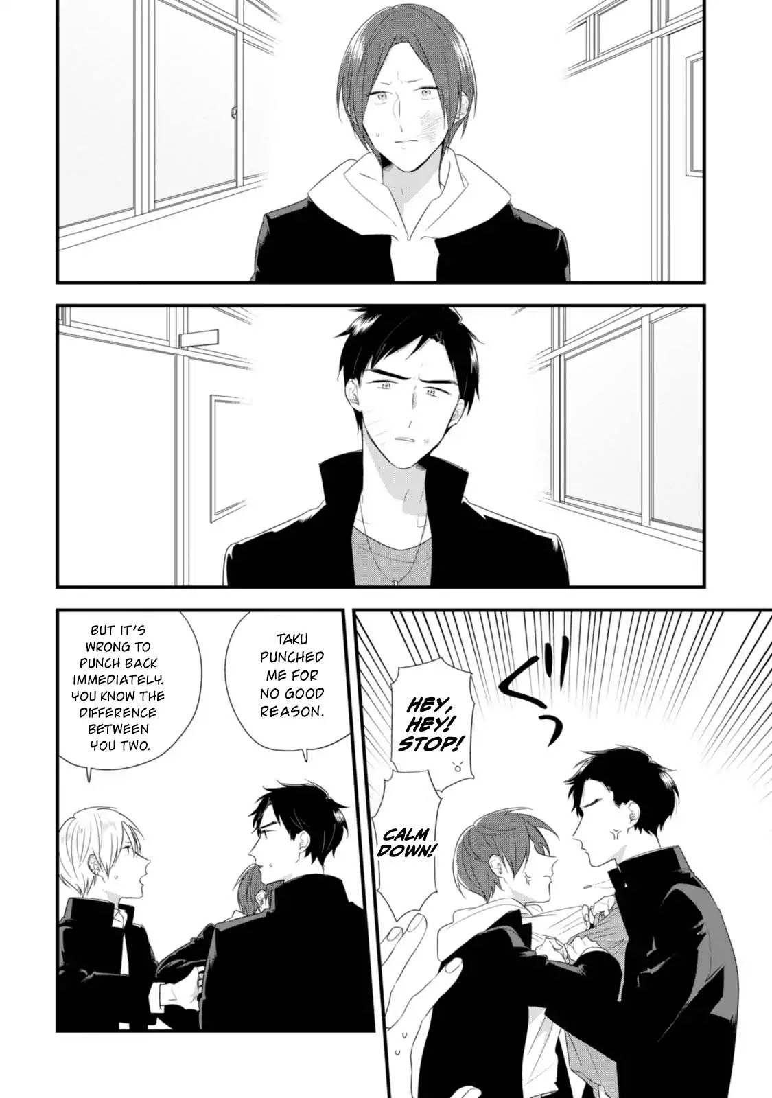 Soushi Souai (Liberum) chapter 31 page 11