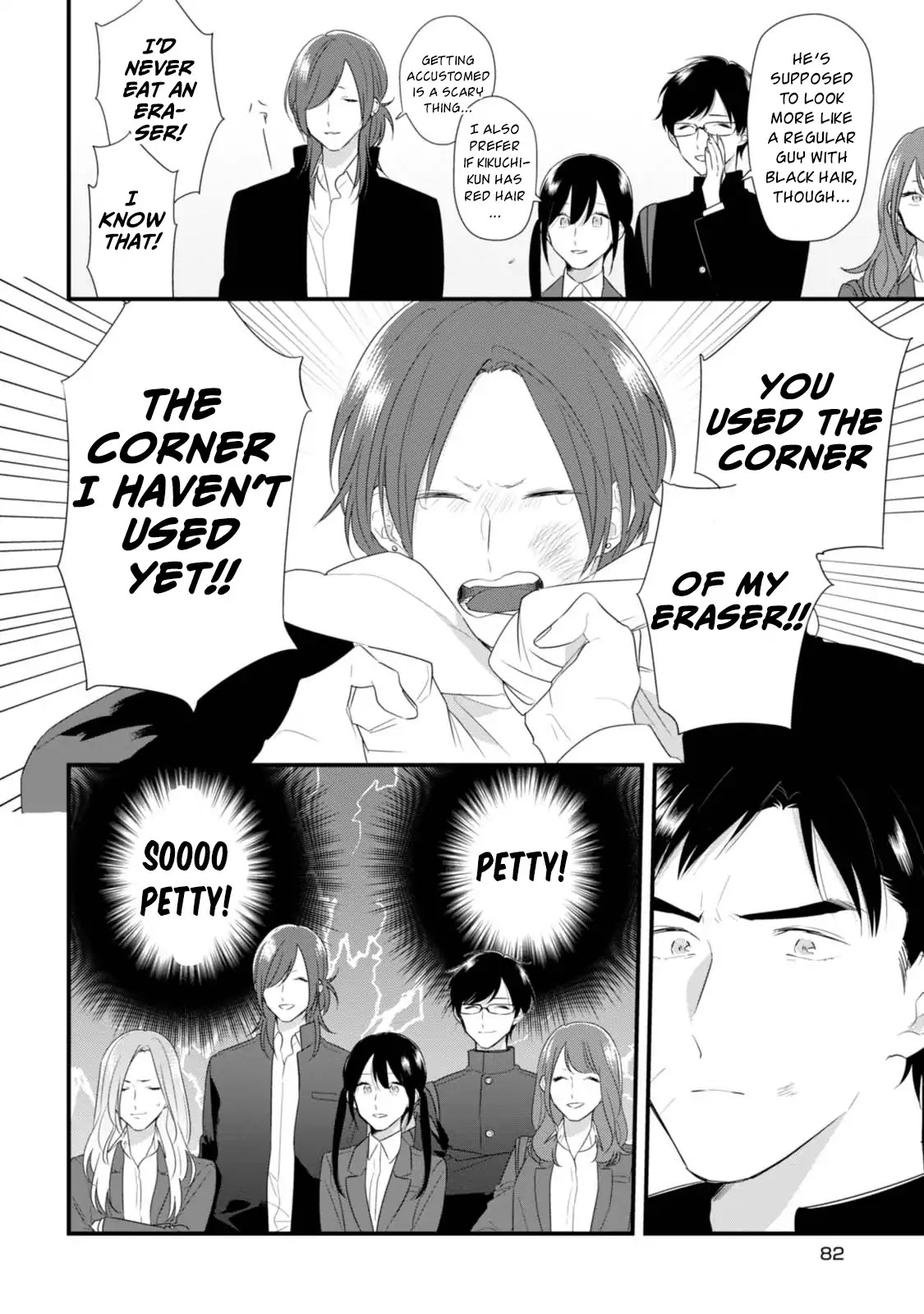 Soushi Souai (Liberum) chapter 31 page 13