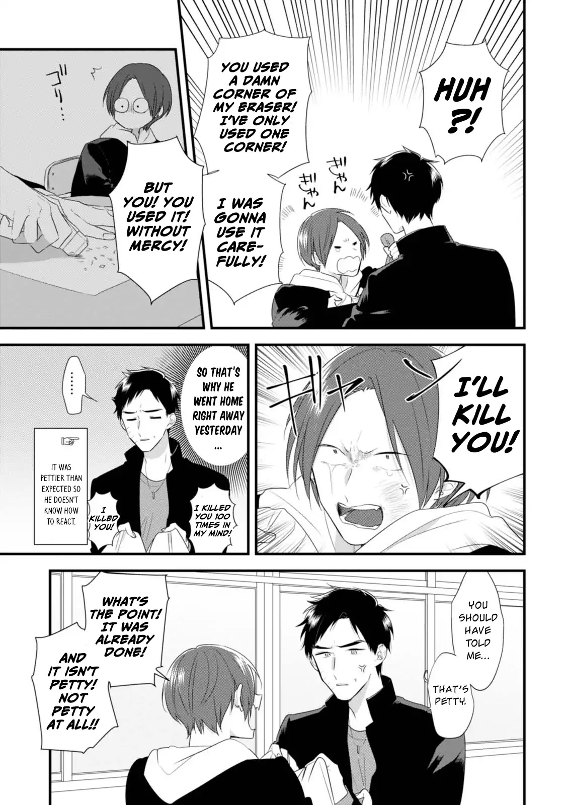 Soushi Souai (Liberum) chapter 31 page 14