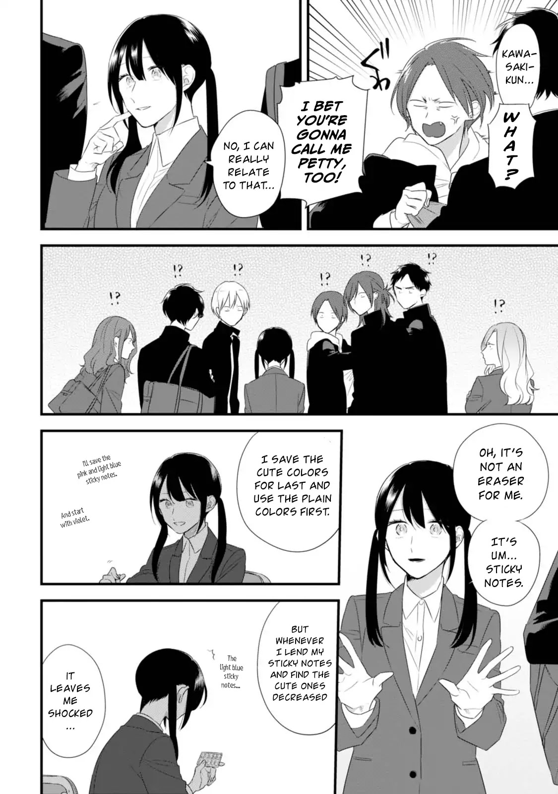 Soushi Souai (Liberum) chapter 31 page 15