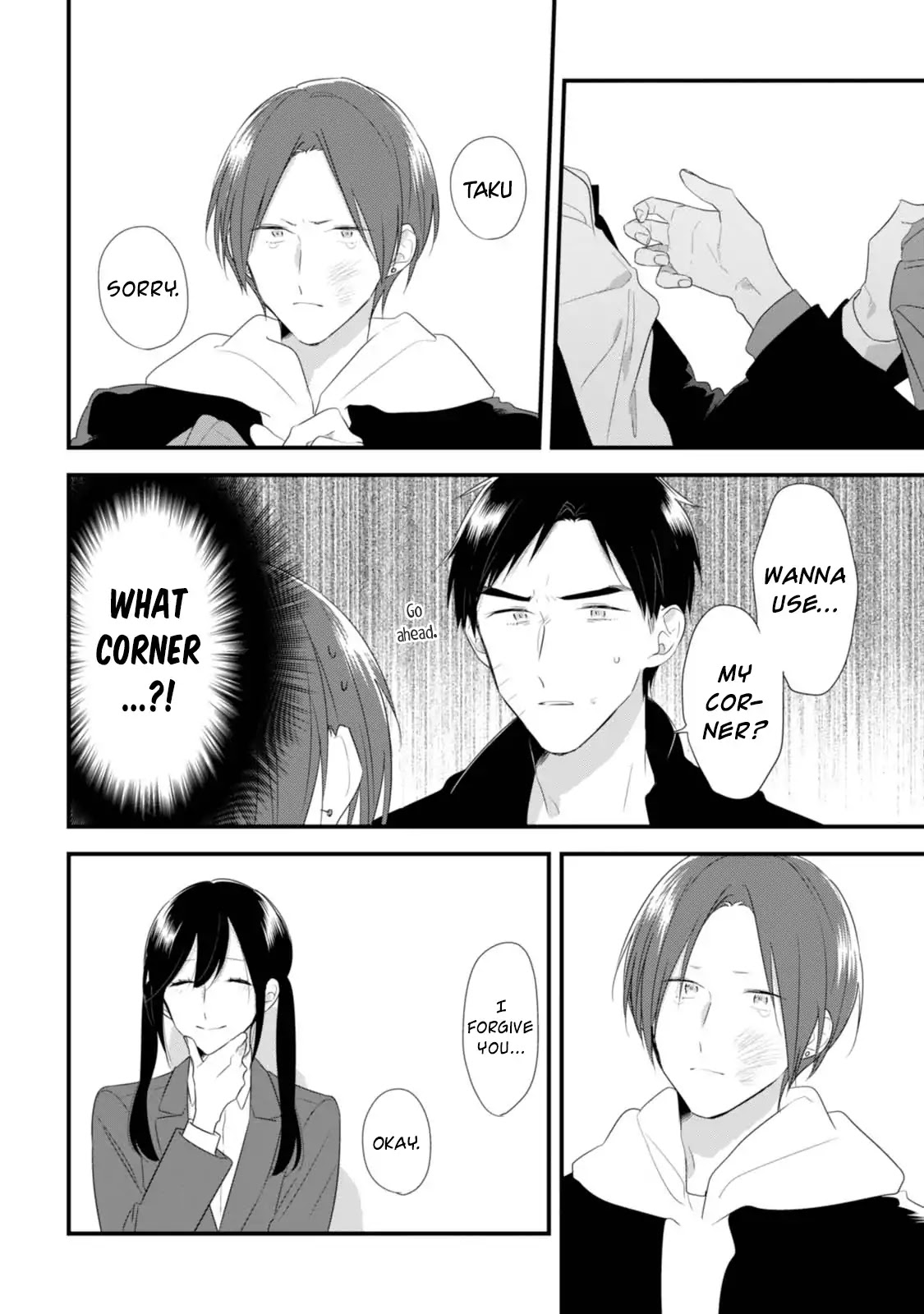 Soushi Souai (Liberum) chapter 31 page 17