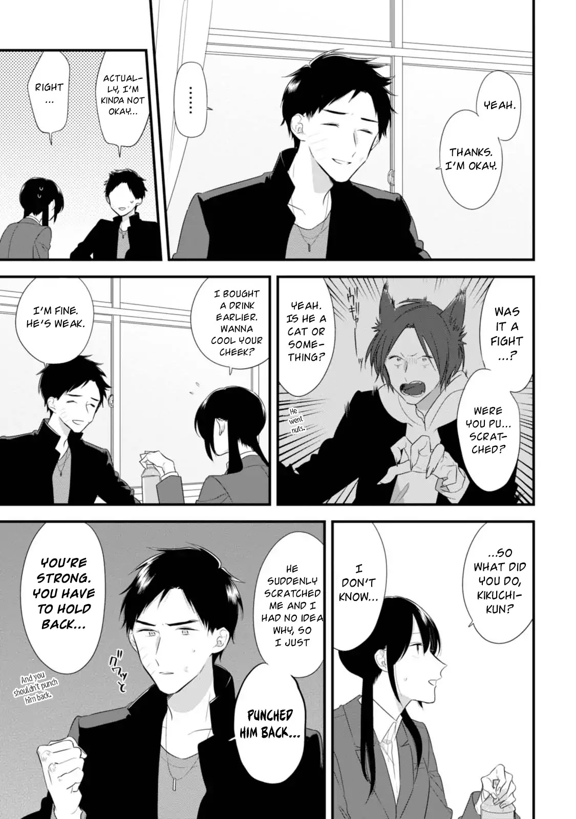 Soushi Souai (Liberum) chapter 31 page 6