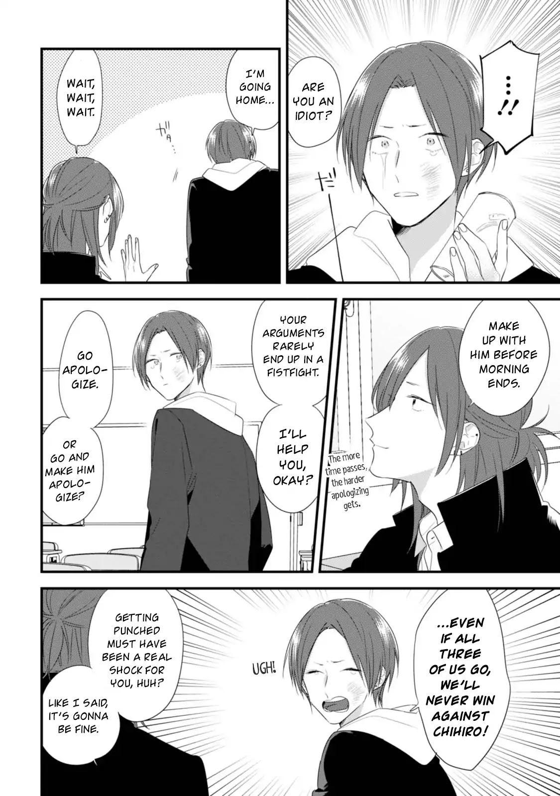 Soushi Souai (Liberum) chapter 31 page 9