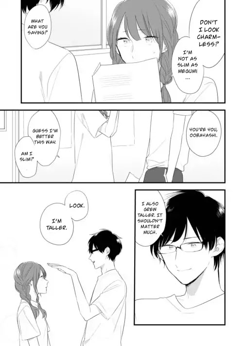 Soushi Souai (Liberum) chapter 32 page 13