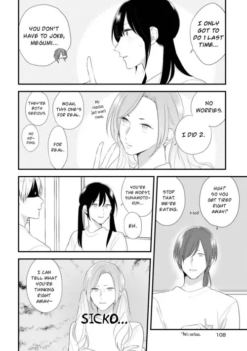 Soushi Souai (Liberum) chapter 32 page 17