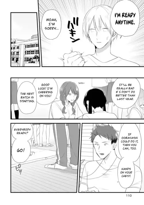 Soushi Souai (Liberum) chapter 32 page 18