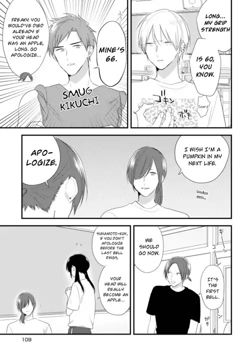 Soushi Souai (Liberum) chapter 32 page 19