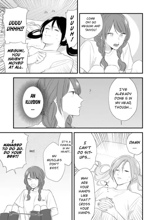 Soushi Souai (Liberum) chapter 32 page 20