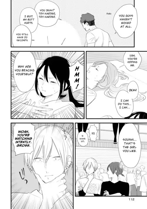 Soushi Souai (Liberum) chapter 32 page 21