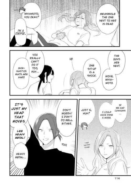 Soushi Souai (Liberum) chapter 32 page 23