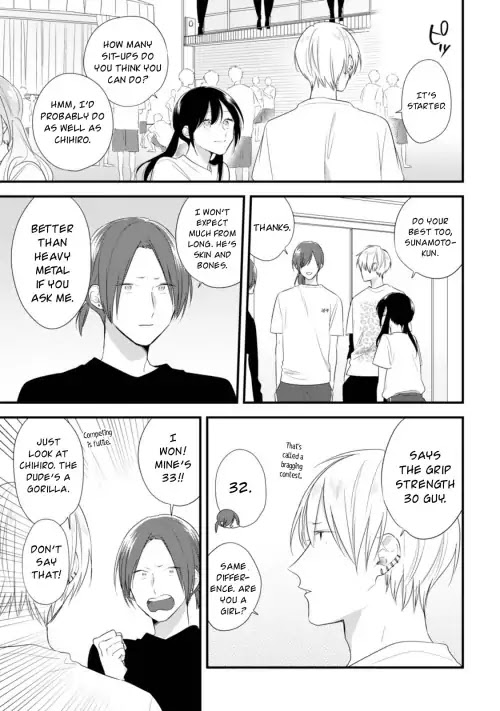 Soushi Souai (Liberum) chapter 32 page 24