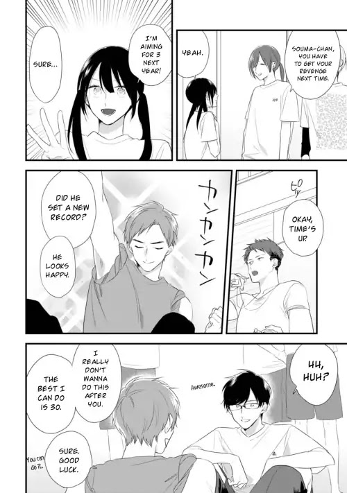 Soushi Souai (Liberum) chapter 32 page 26