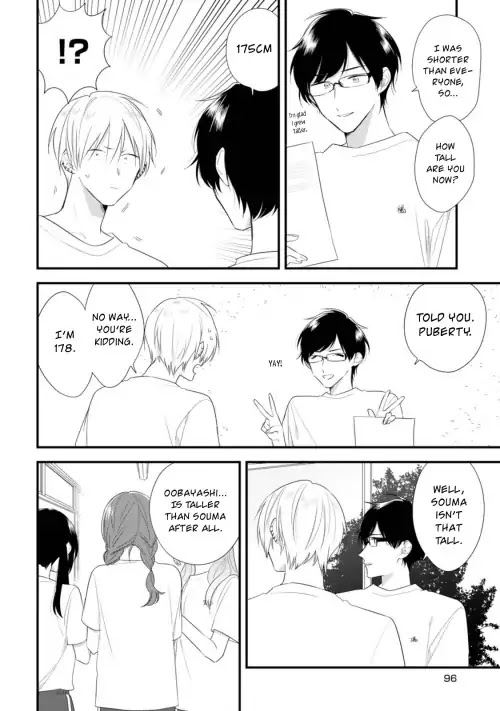 Soushi Souai (Liberum) chapter 32 page 5