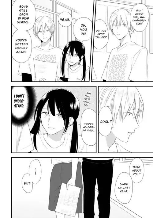 Soushi Souai (Liberum) chapter 32 page 8