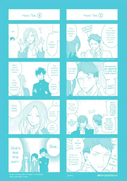 Soushi Souai (Liberum) chapter 33.5 page 14